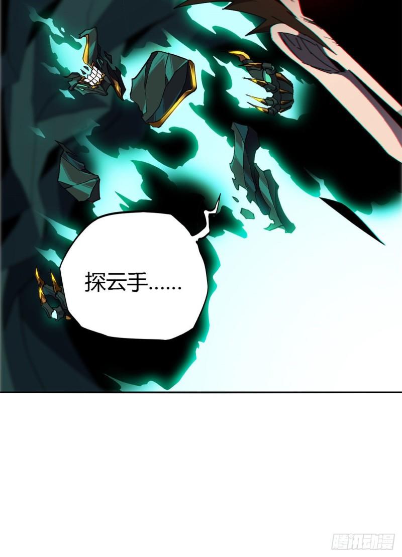 70 别出声35