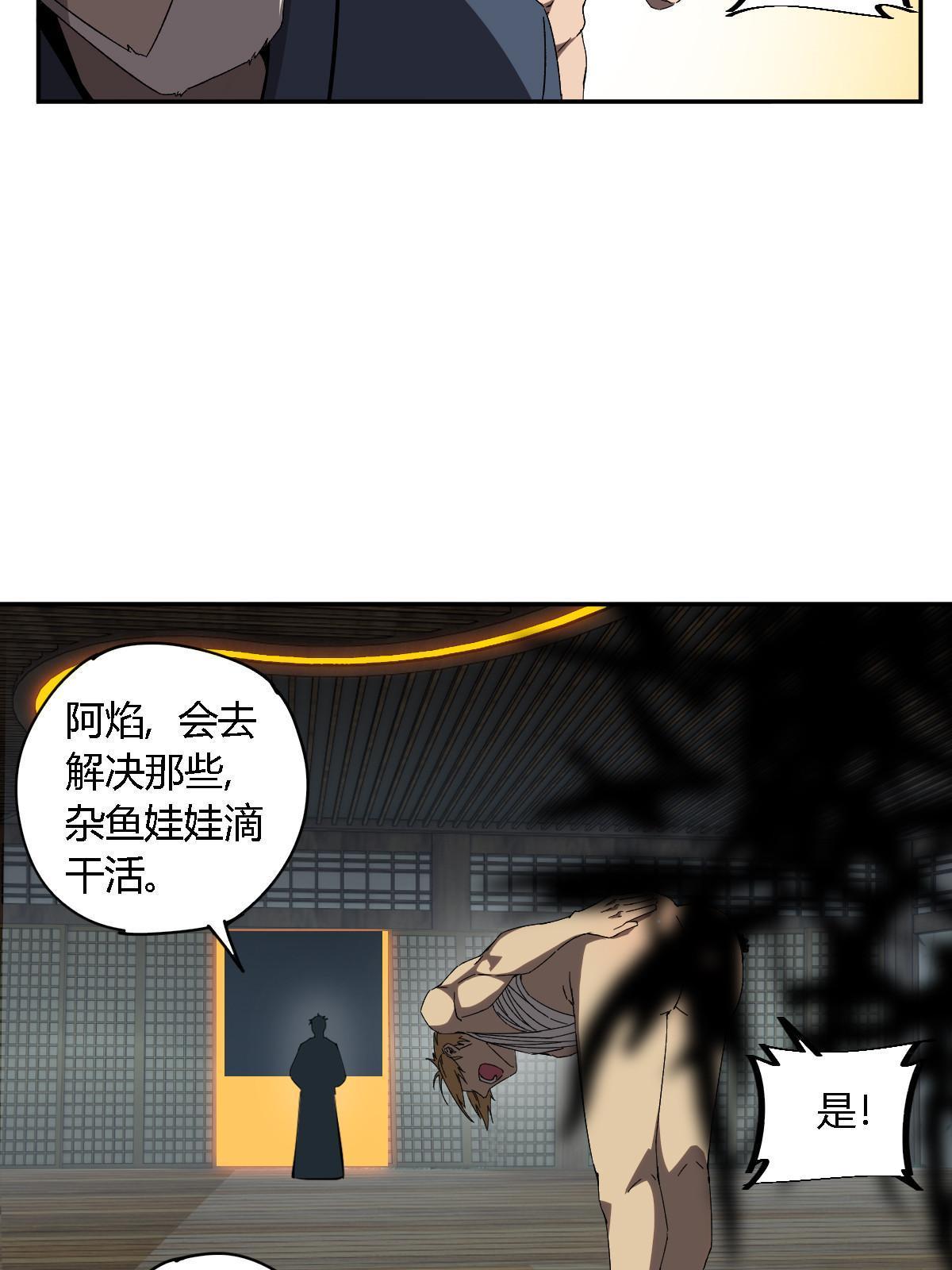 128 失去的要拿回来57