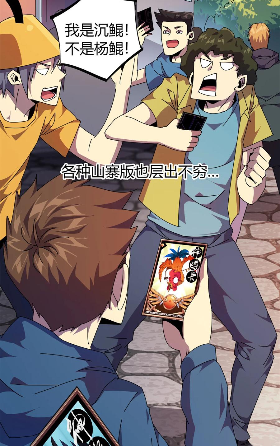 49 版权认证35
