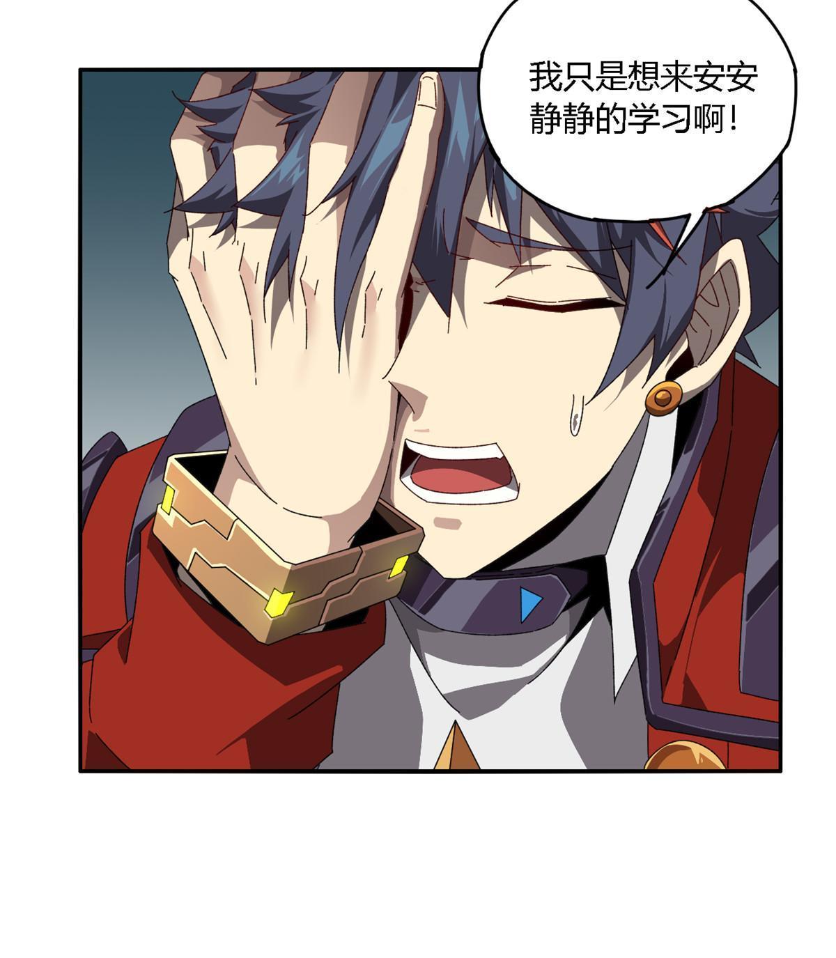 97 制卡系黑名单7