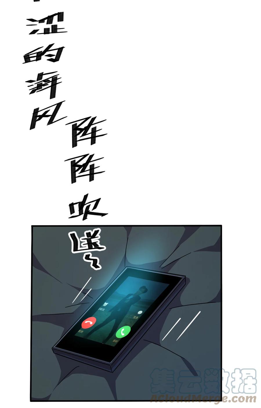 35 补偿27