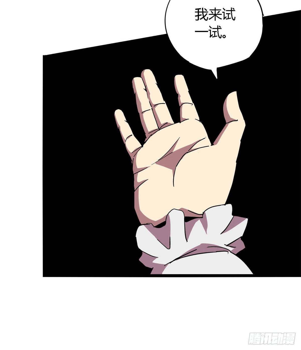 05 西瓜忍者16