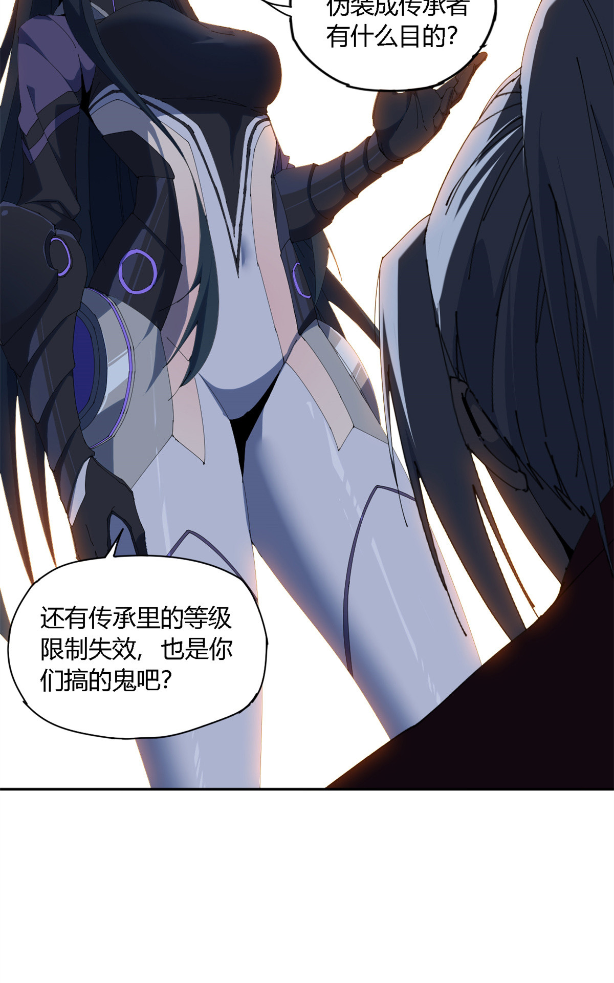 104 演不下去了17