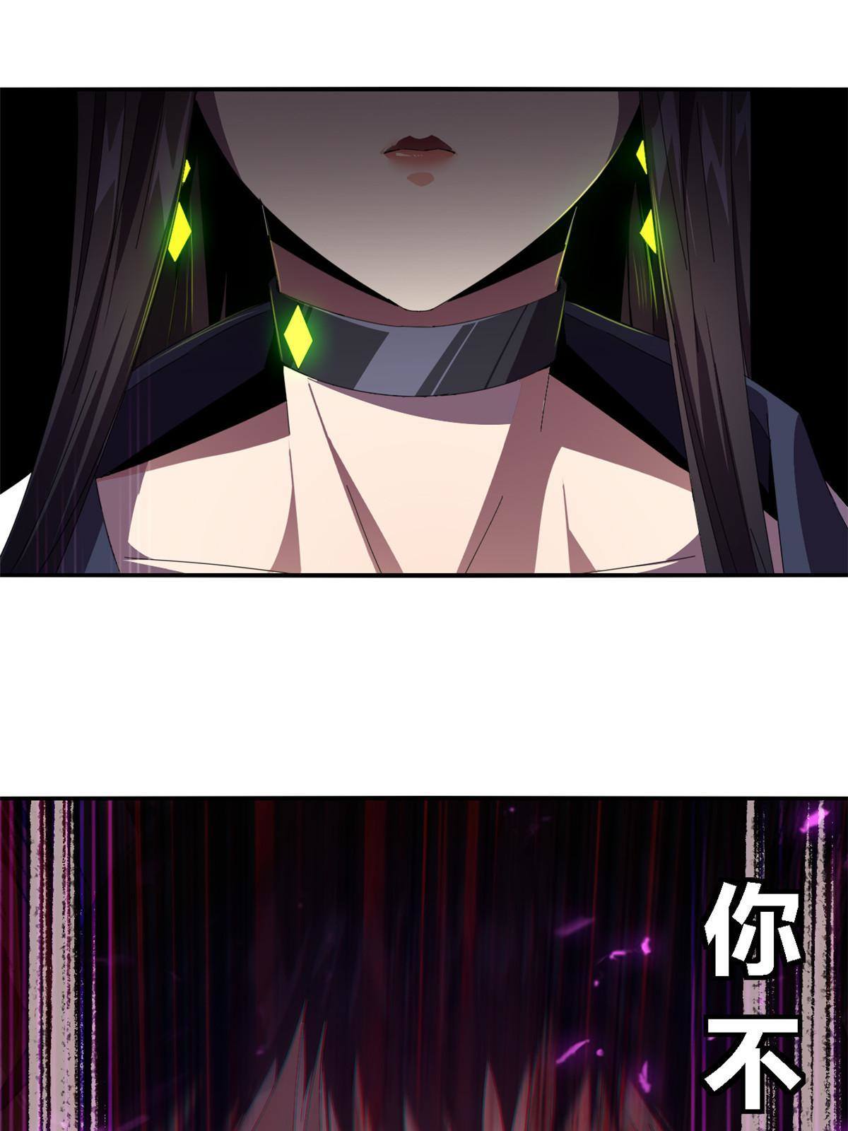 91 把我弟弟怎么了？！19