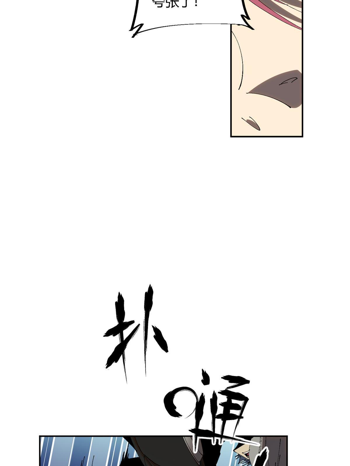 123 闪电月轮32