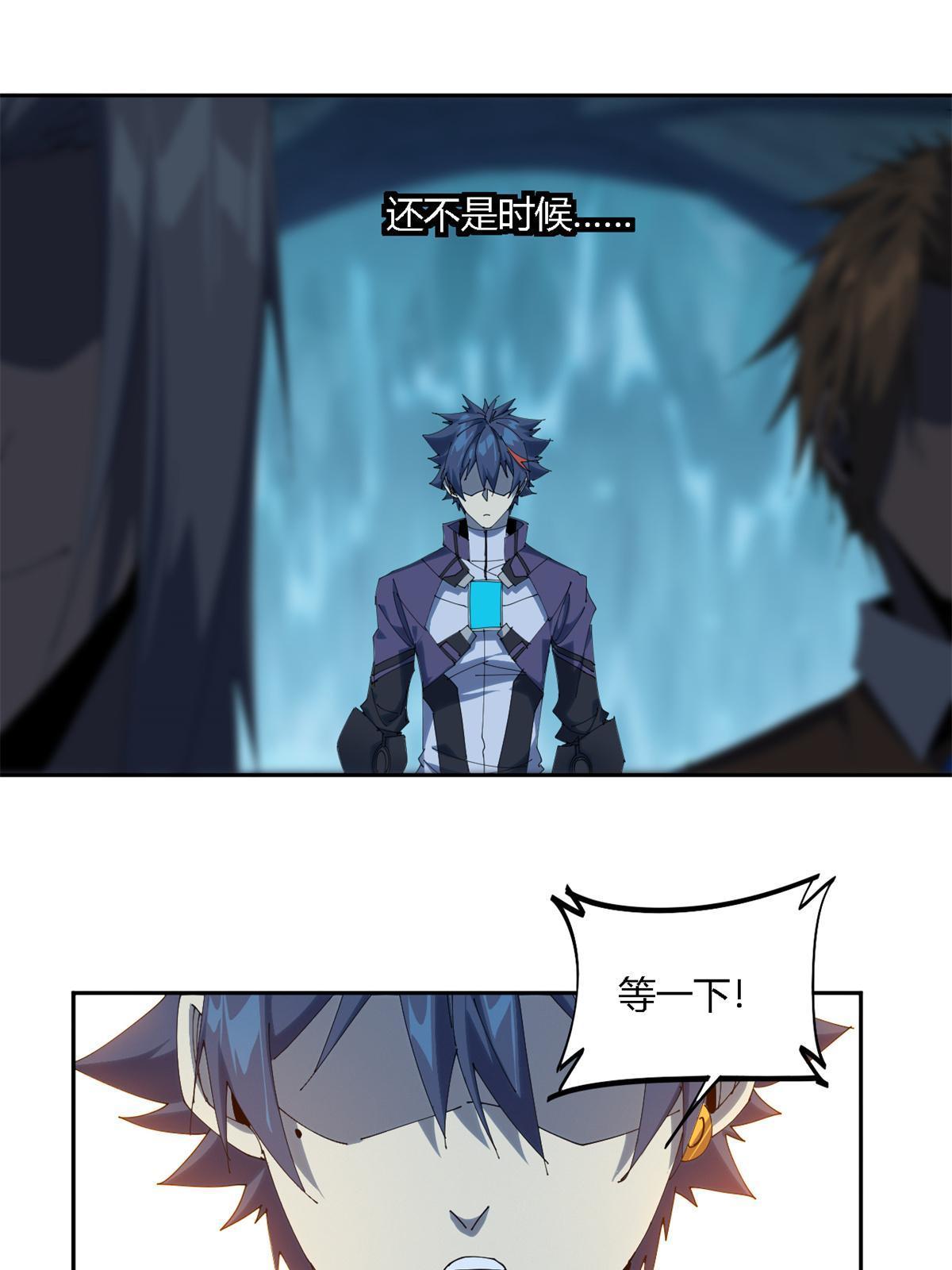 105 弟弟37