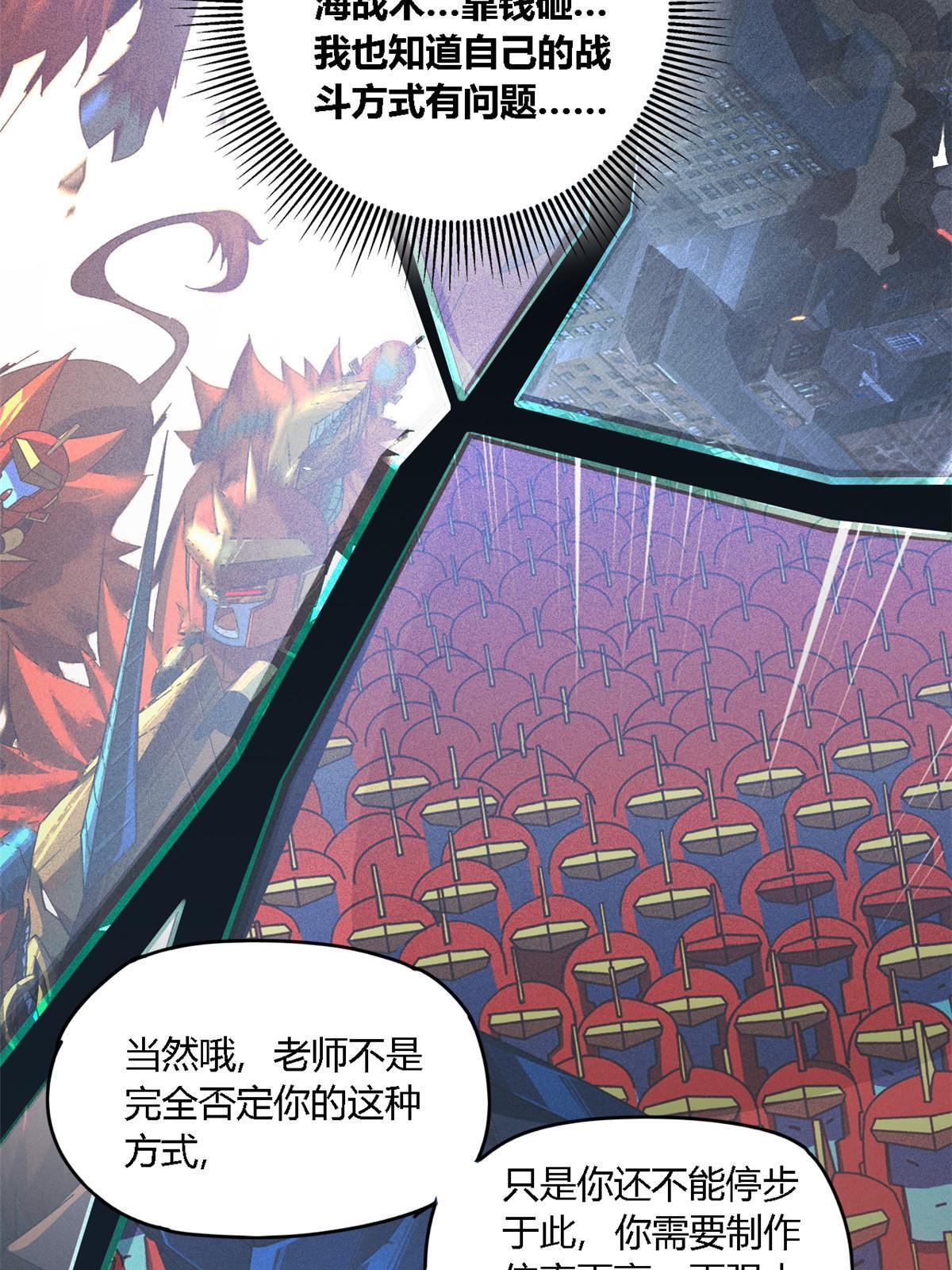 95 和绝对力量的区别16