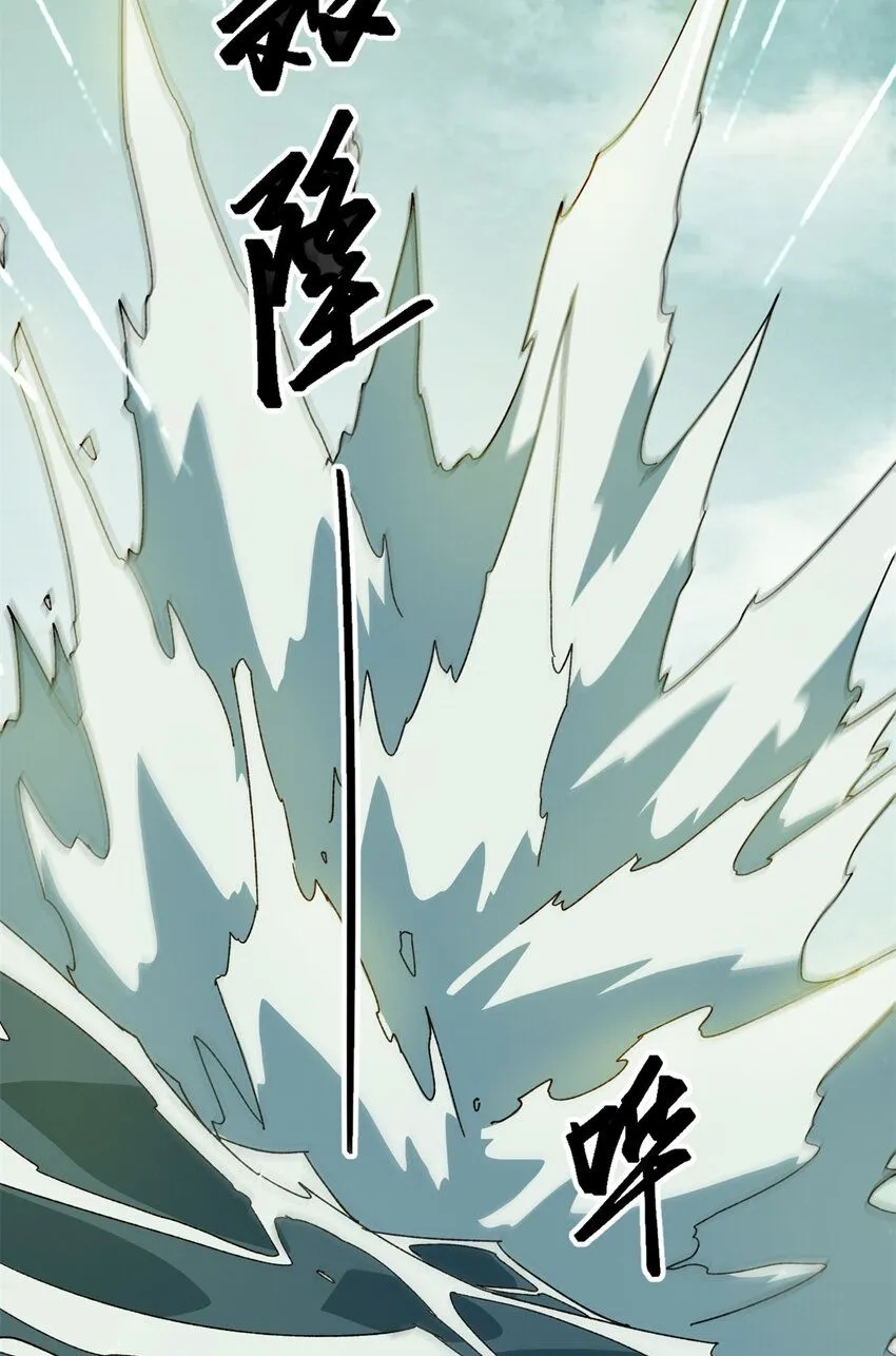 150 转机33
