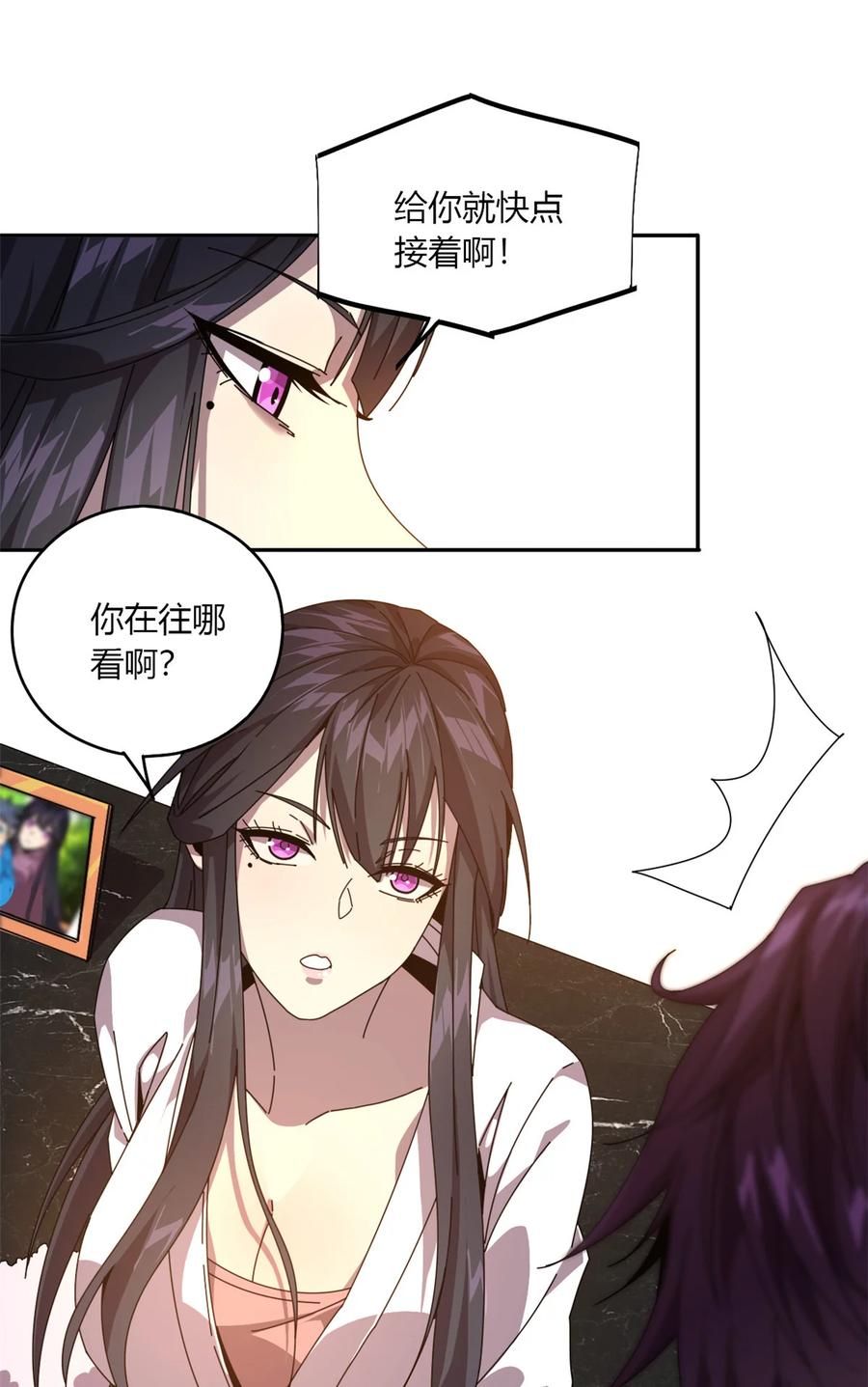 60 换卡5
