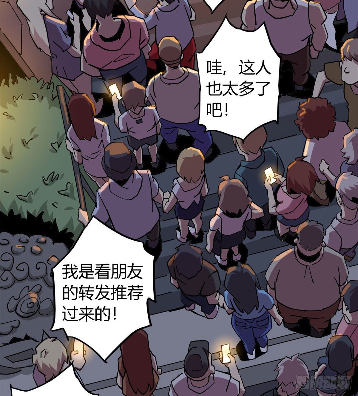05 西瓜忍者47