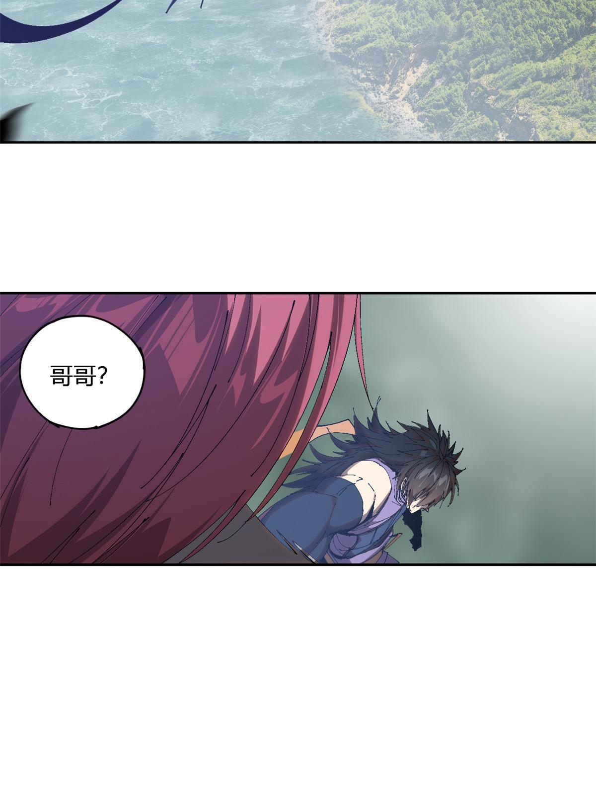 124 牛交给我，你走！5
