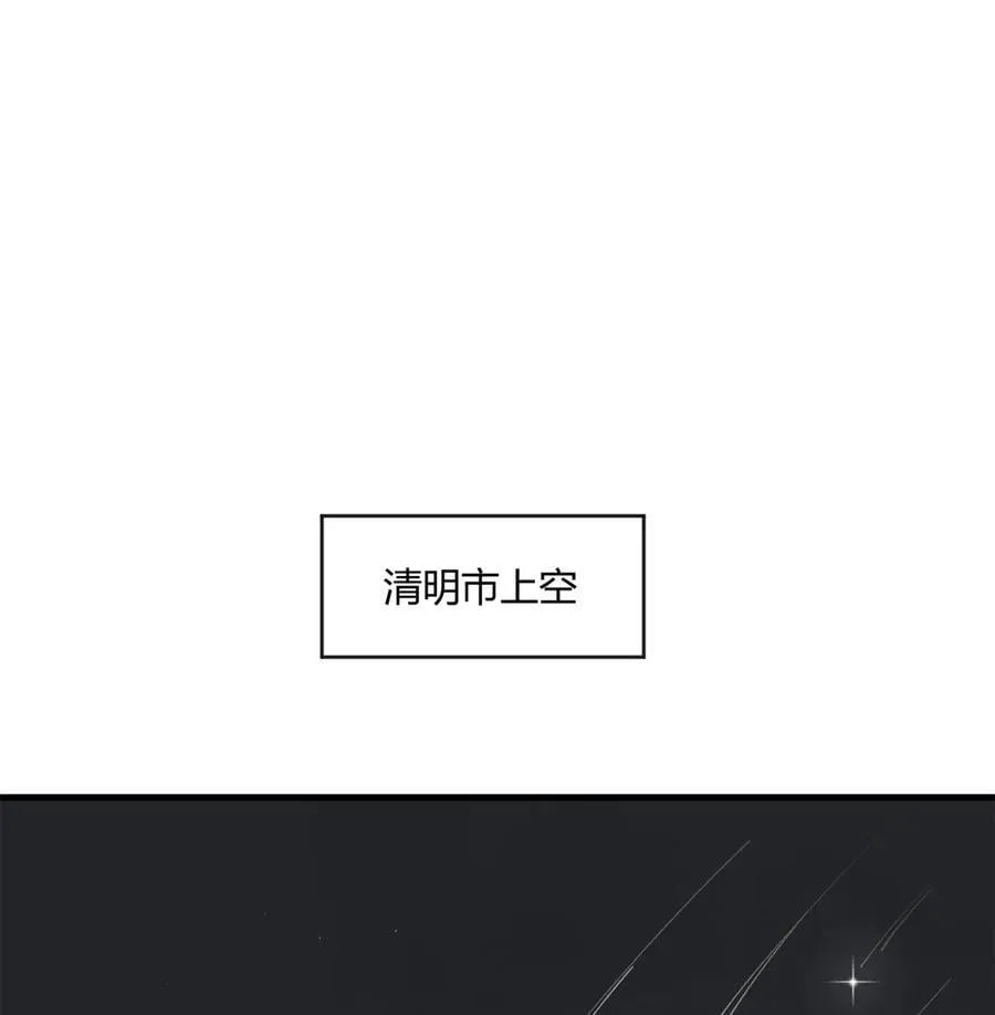 160 送走对面29