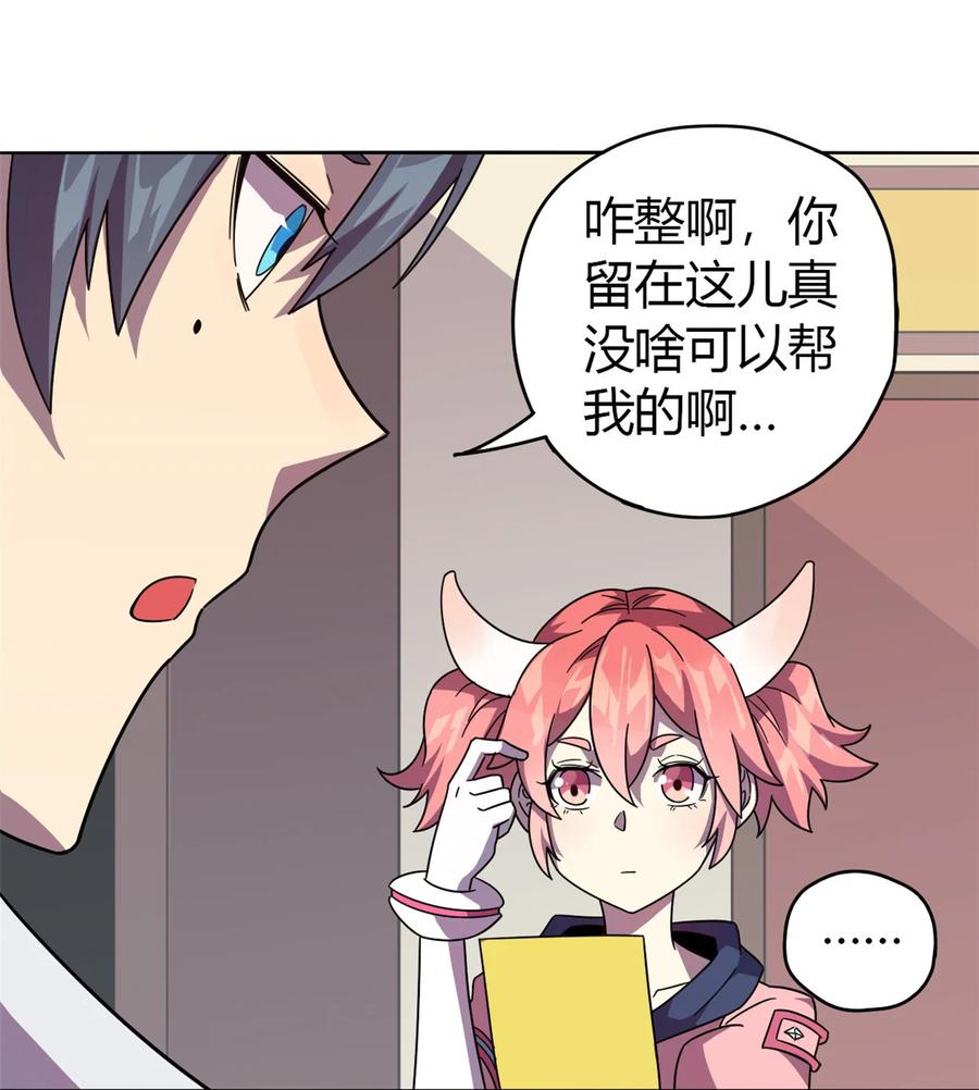 43 江月白20