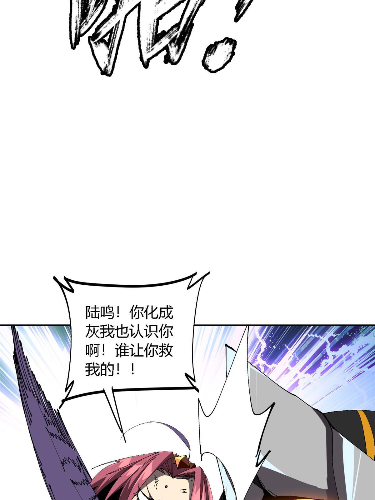 116 你很重要21
