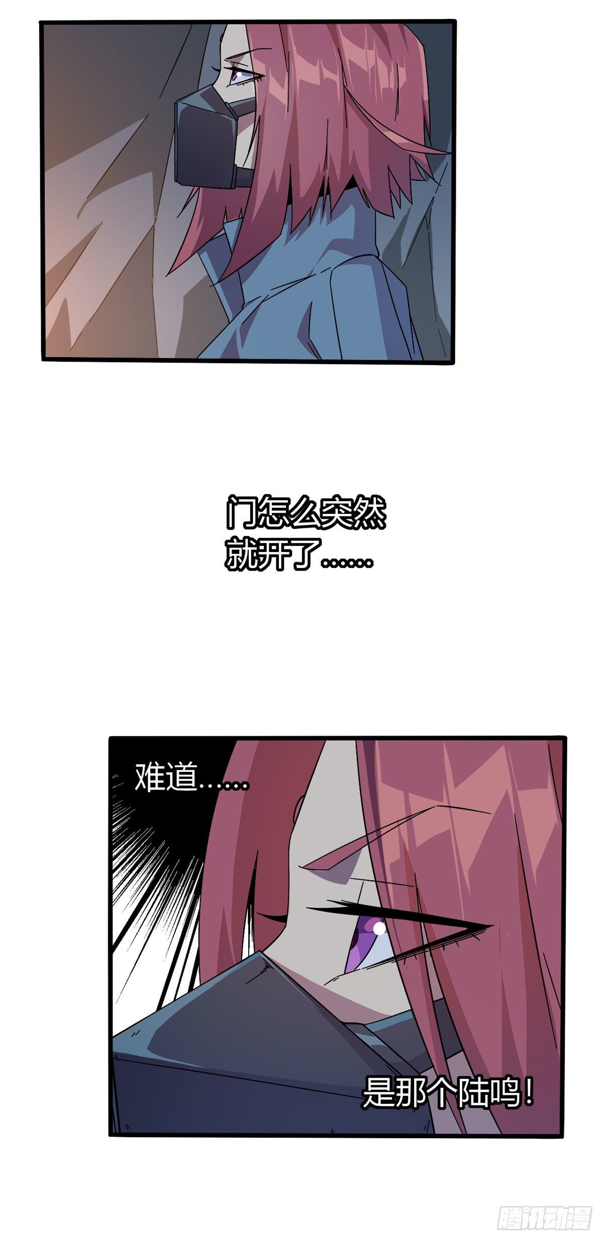 27 传奇卡4