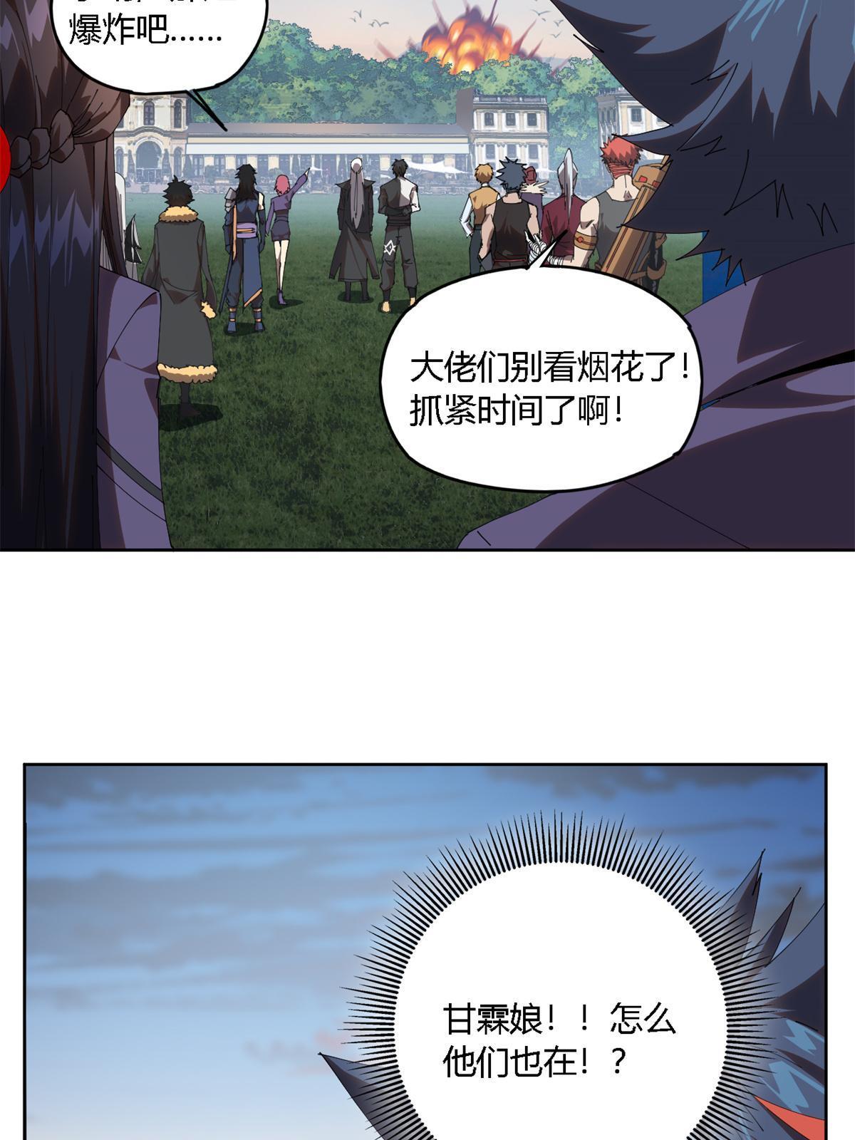99 杀手来袭？！47