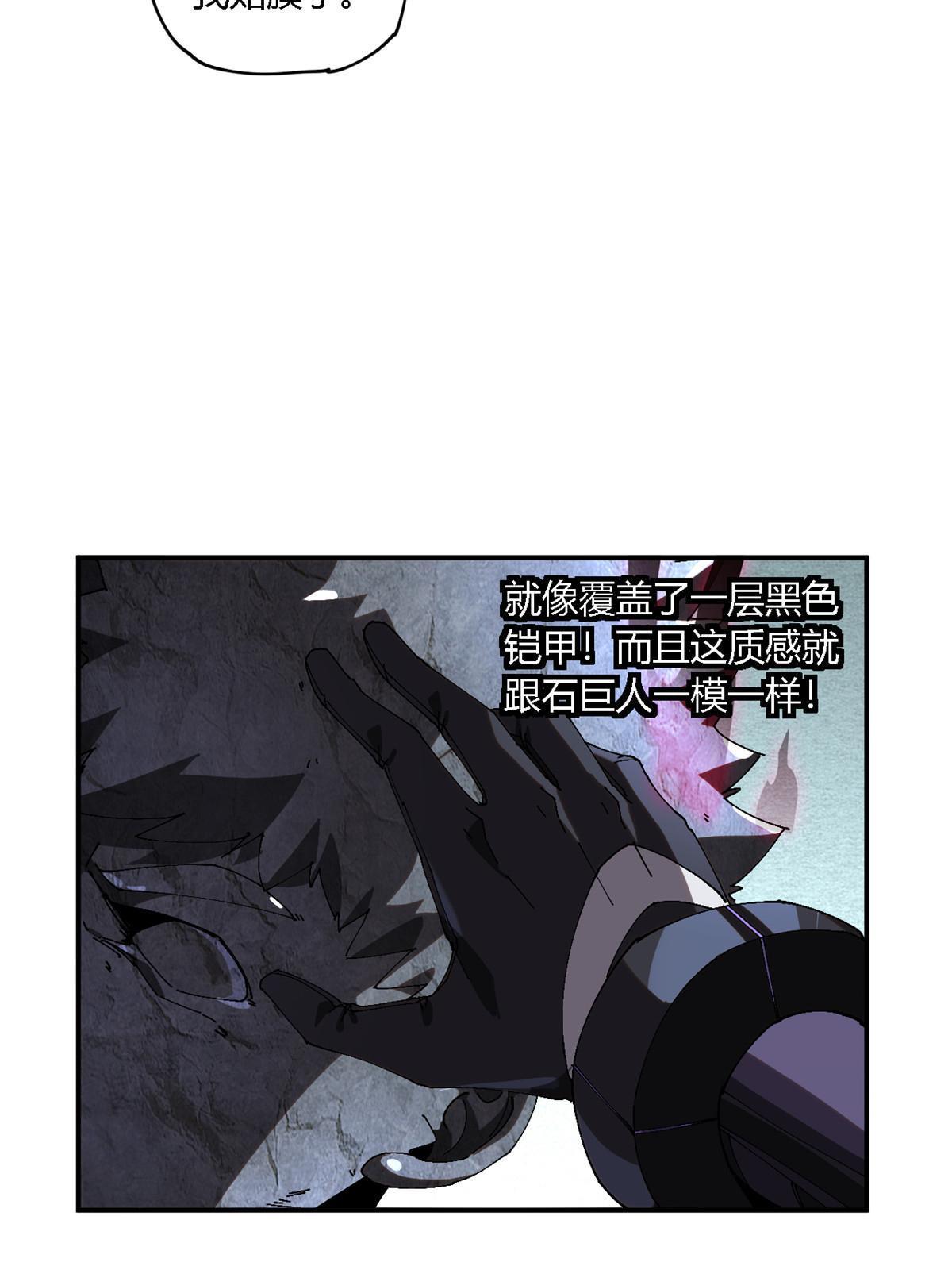 140 战术英明啊！39