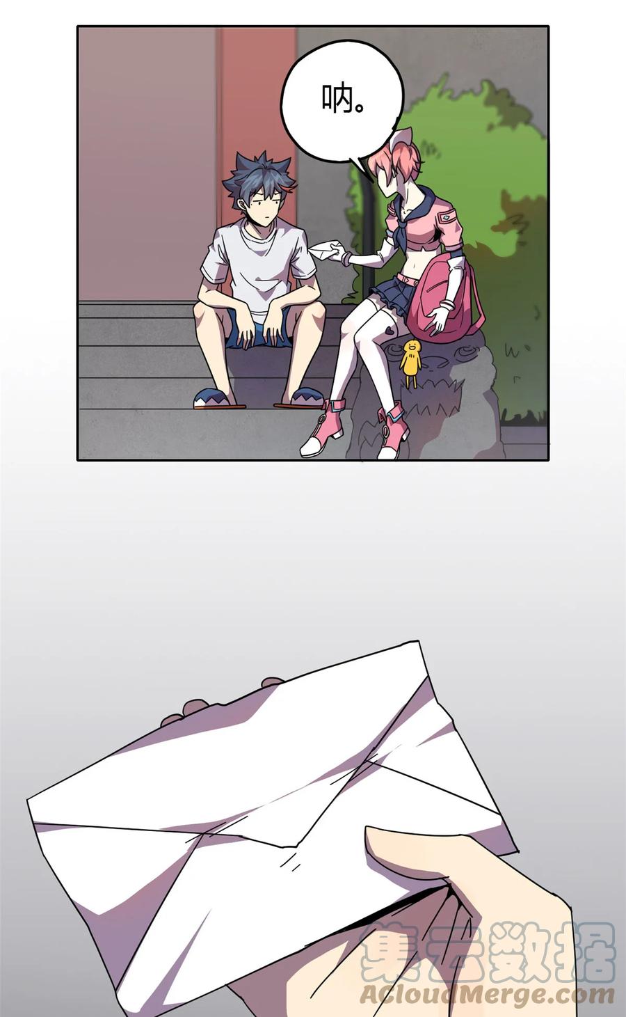 43 江月白6