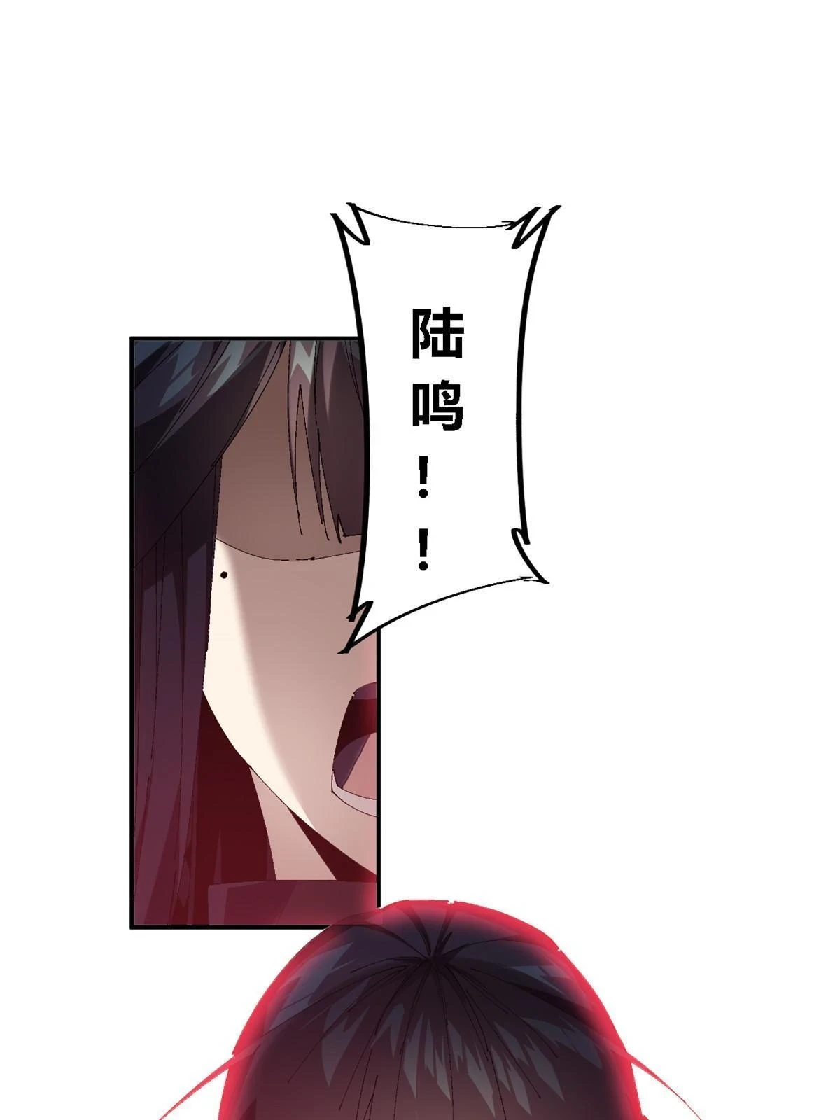 144 弟弟的成长22