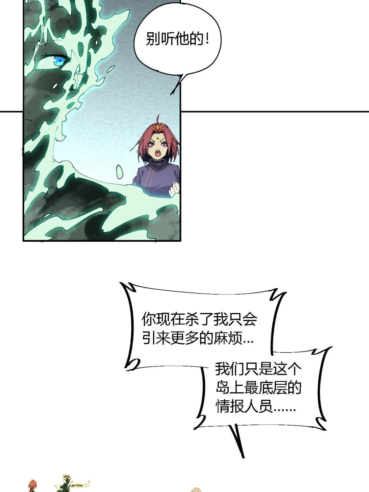 126 尽在掌握27