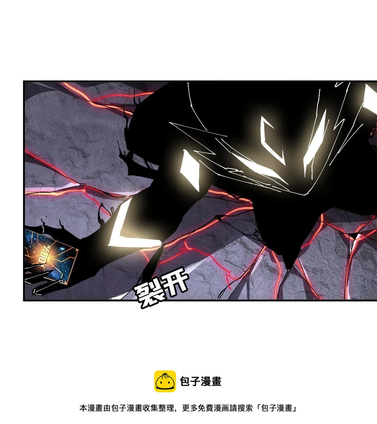 142 无所畏惧49