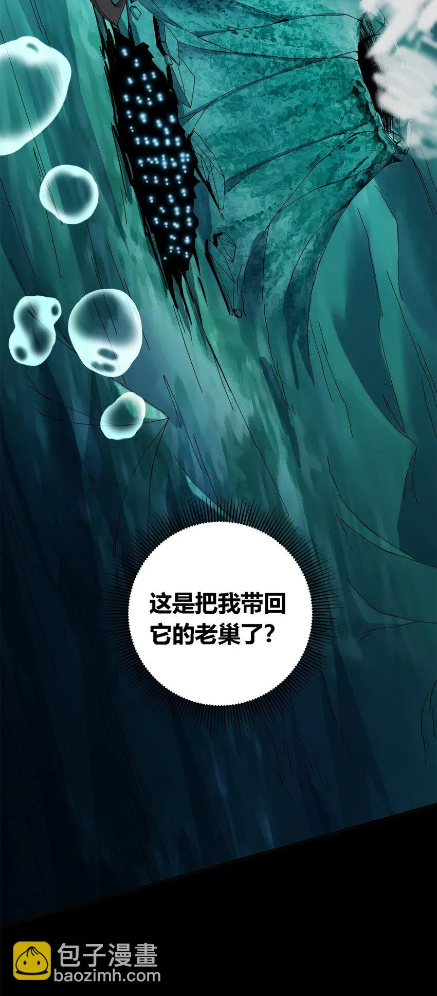 147 接着，传承！32