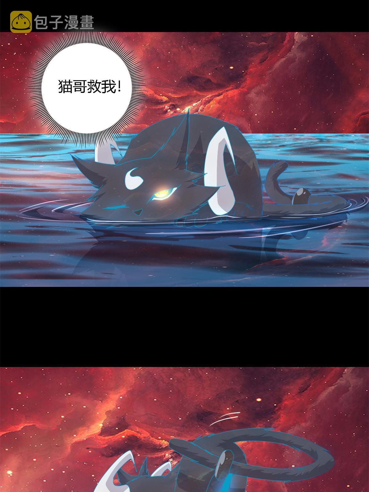 90 爱上我了？17