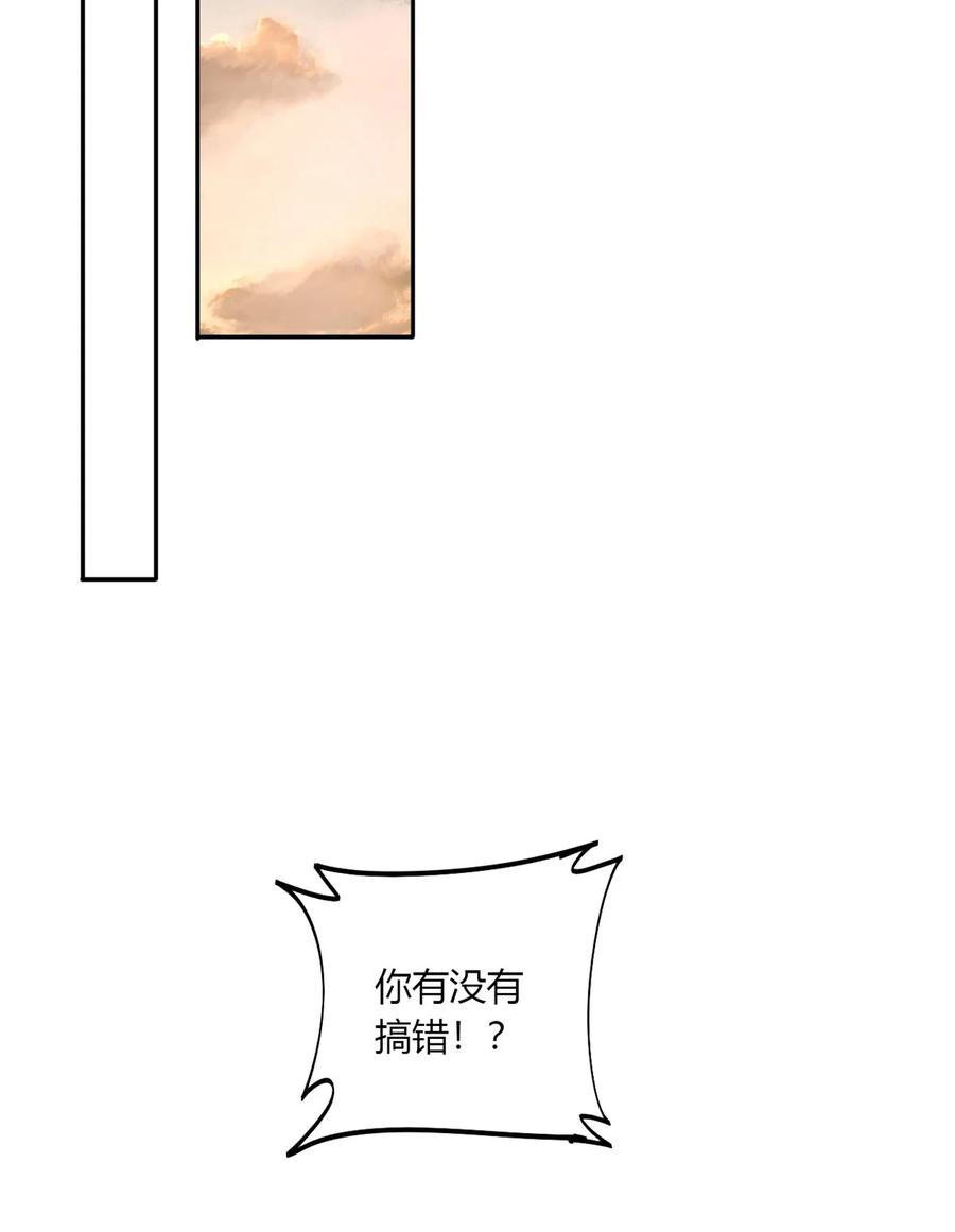 63 背信弃义26