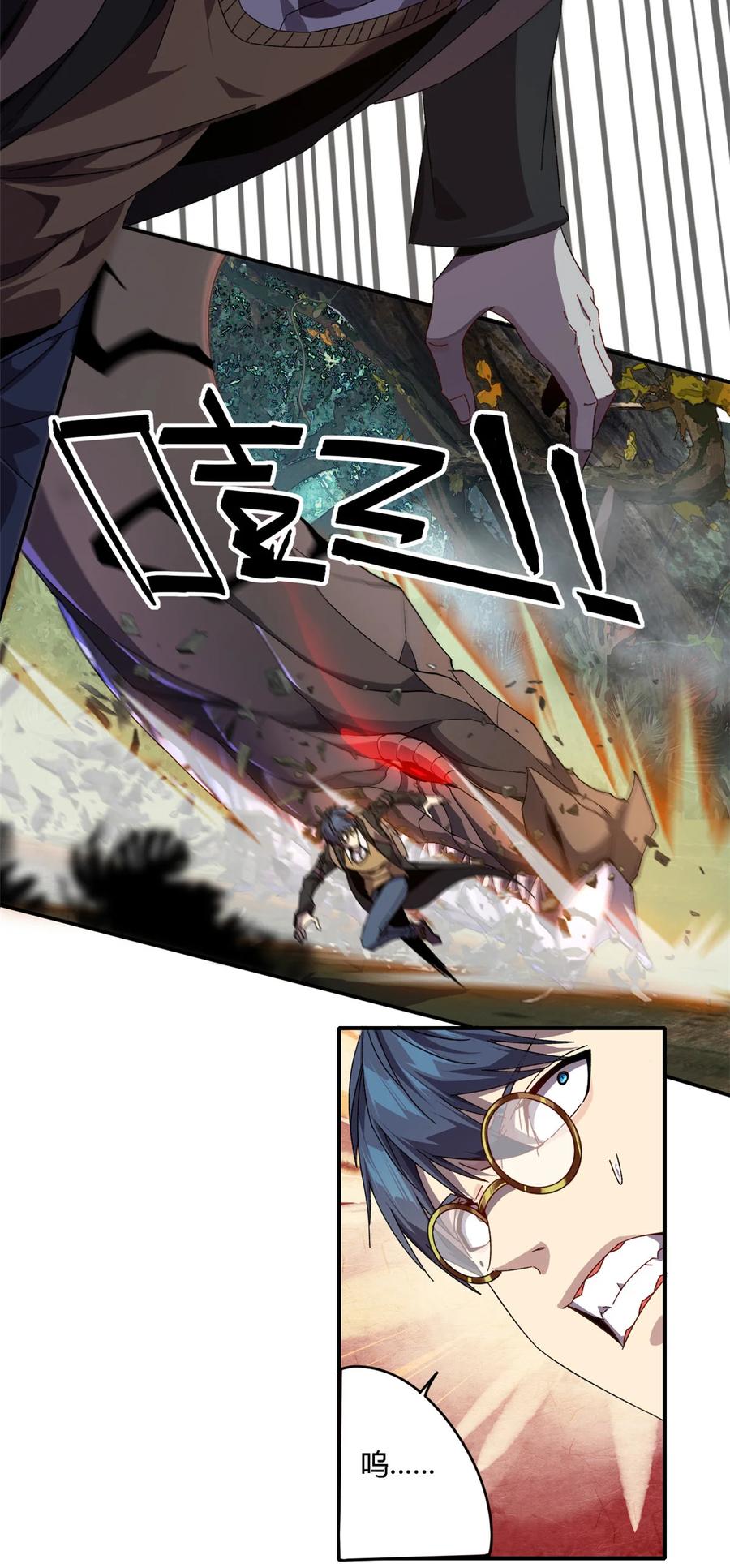 84 有点眼熟？3
