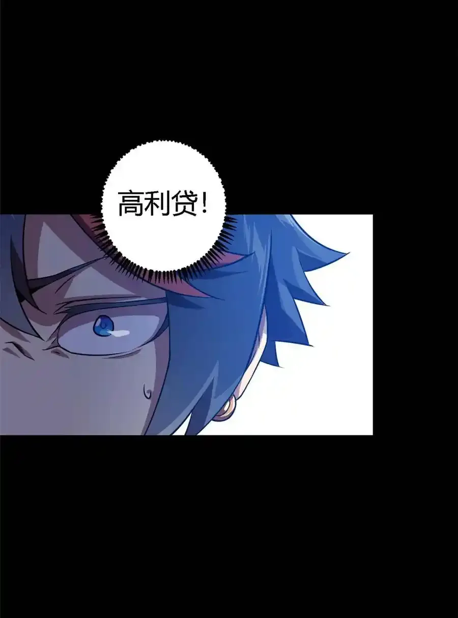 02 姐姐与自尊34