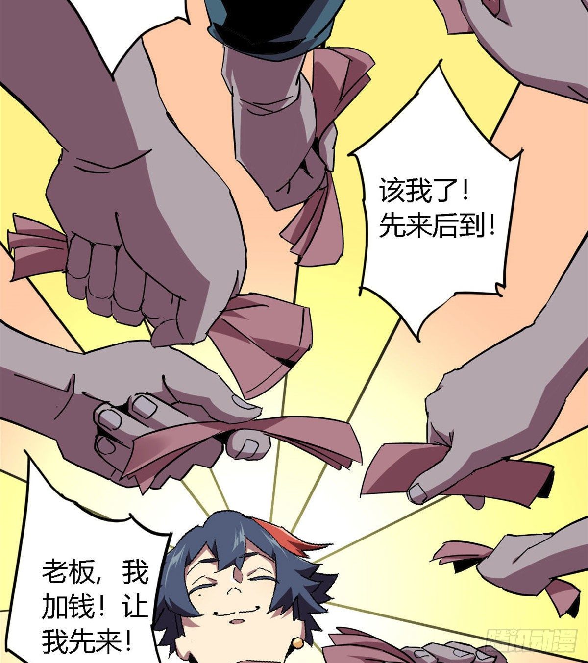 05 西瓜忍者51