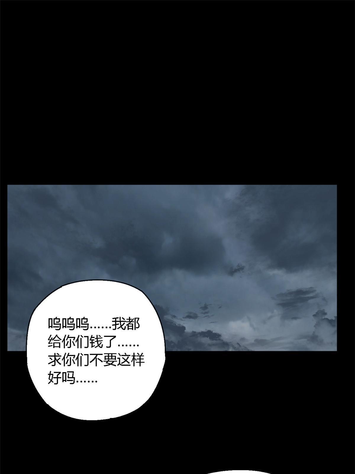 110 永远在你身边2