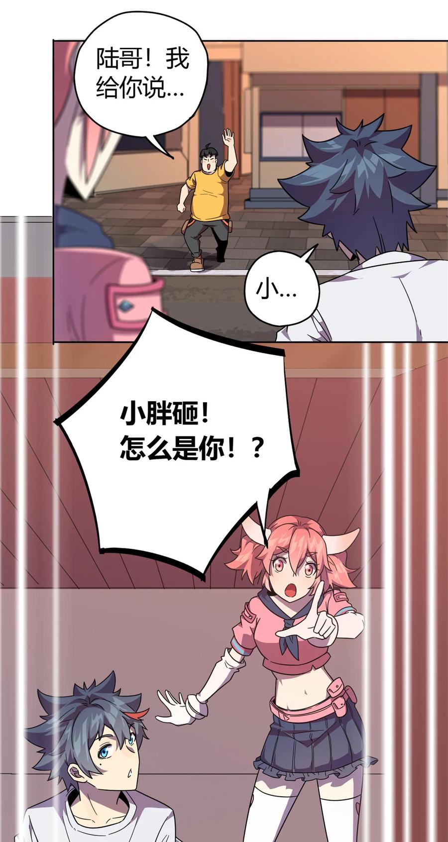 43 江月白37