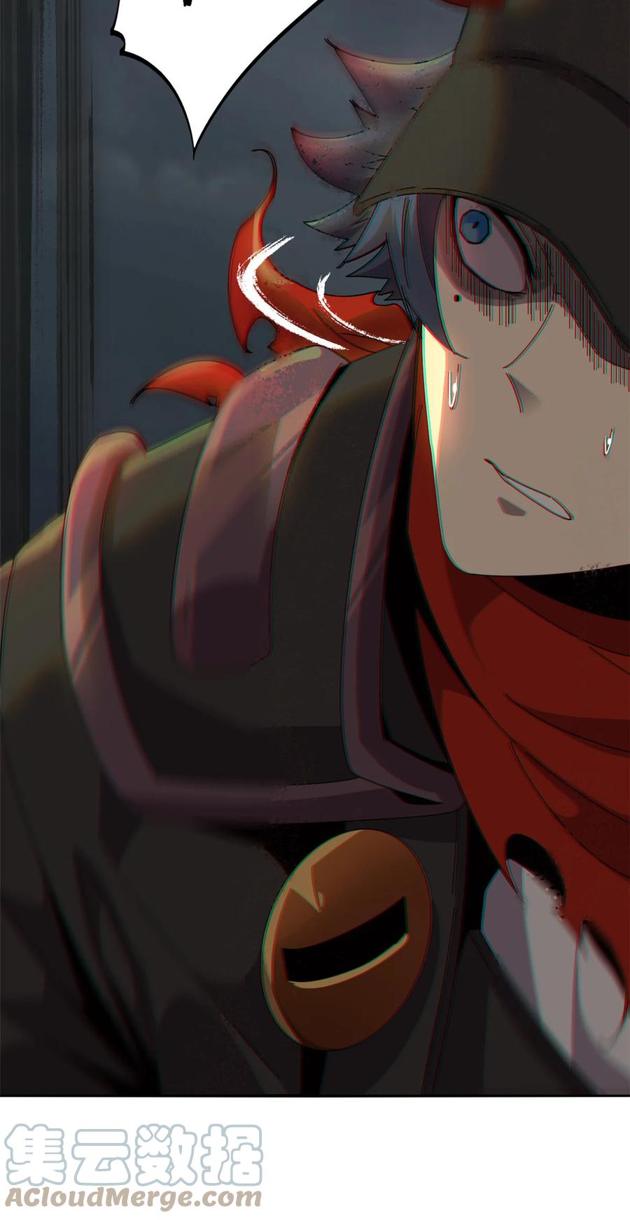 54 牛从天降34