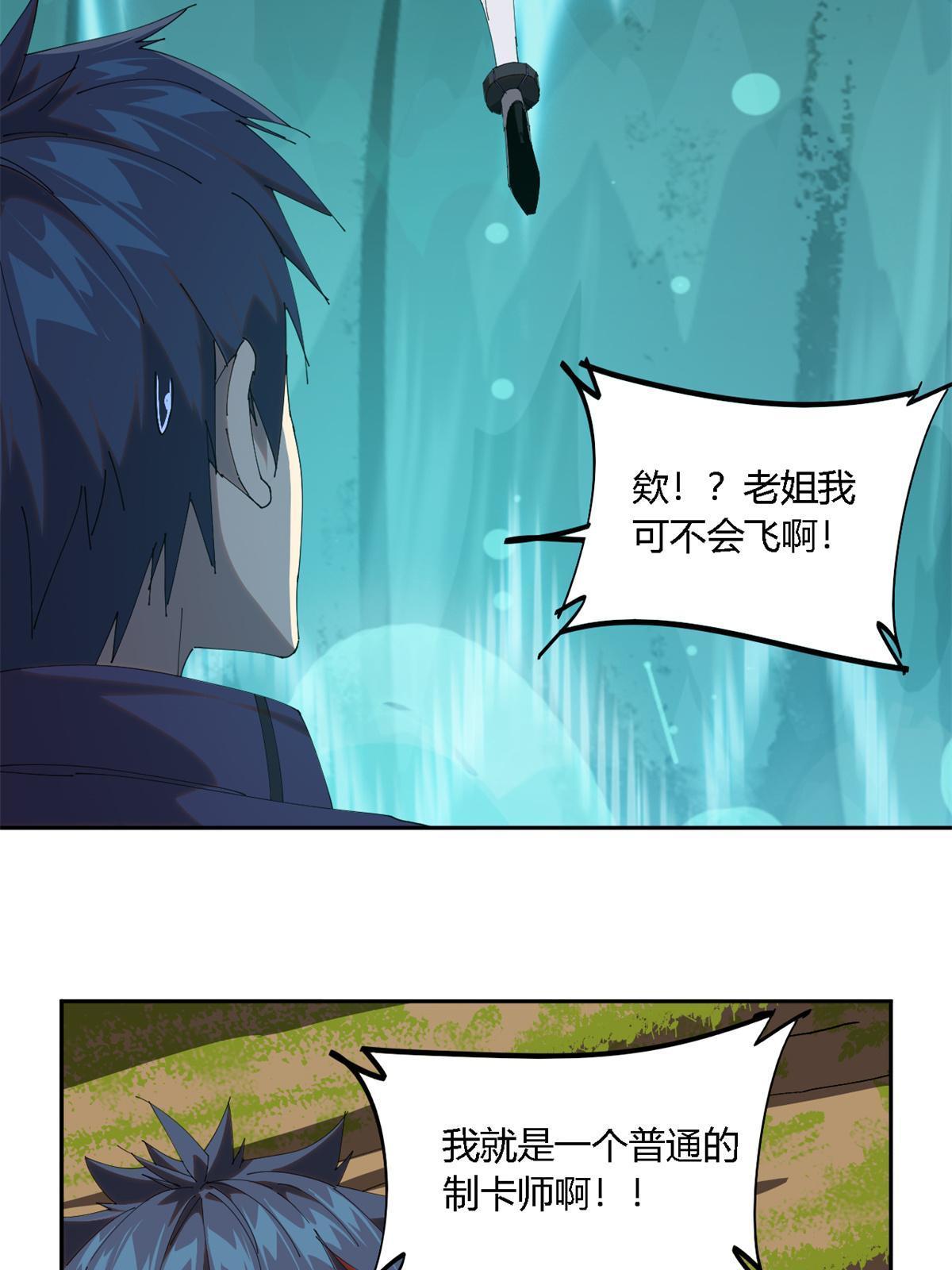 103 不需要了？5