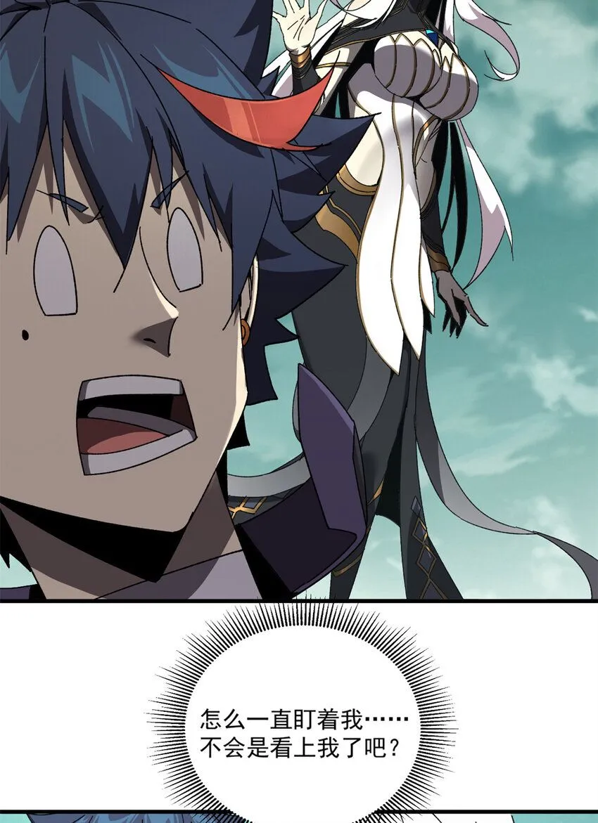 150 转机39