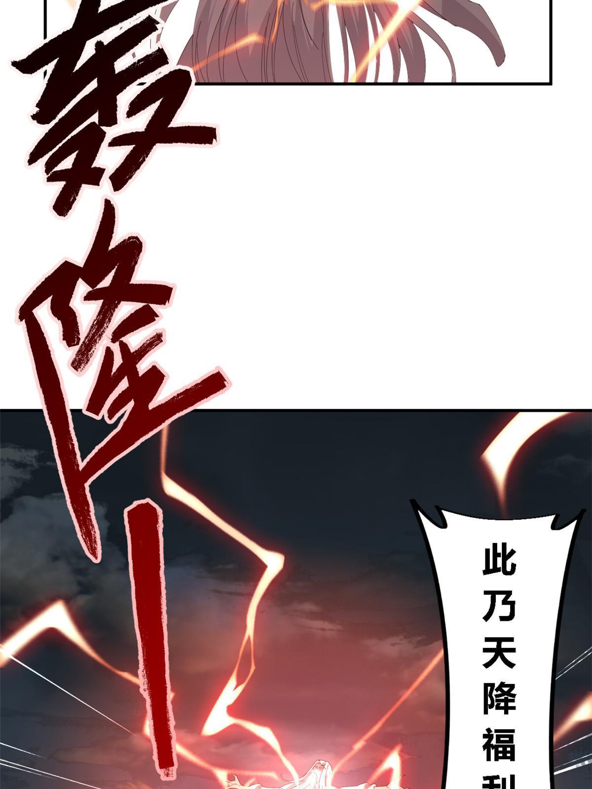 136 五重山47