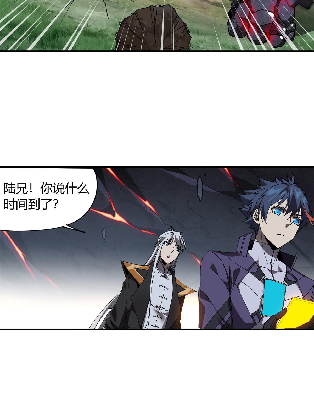 140 战术英明啊！27
