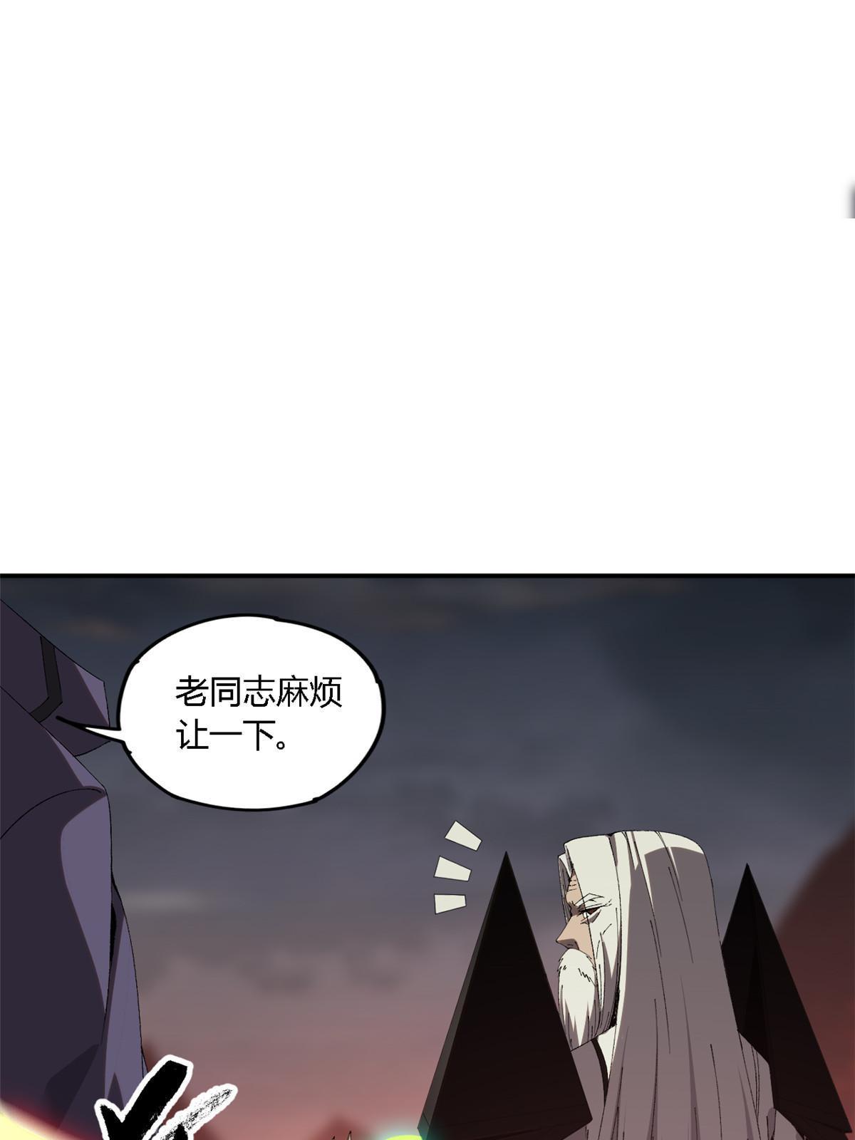 137 好像很愉悦？17