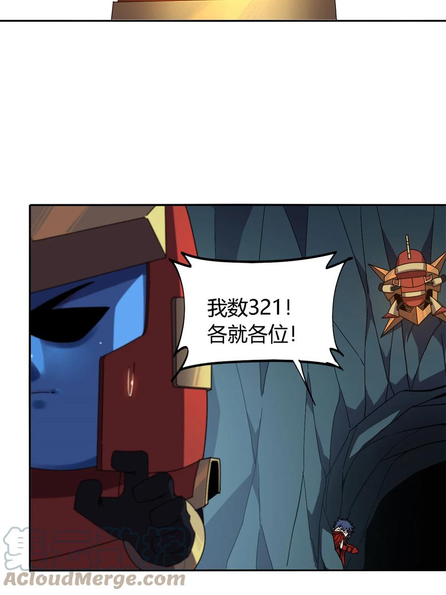68 搞点事情！20