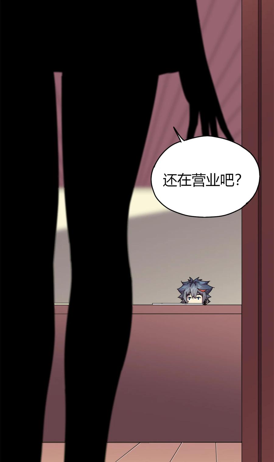 50 坟头插旗43