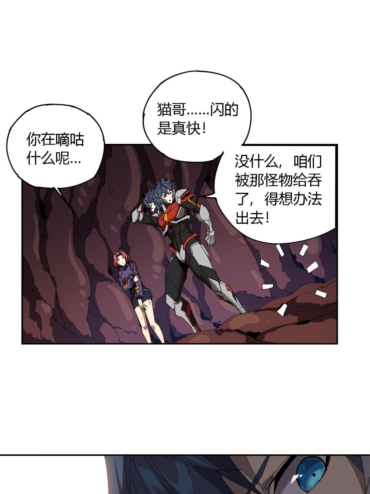 122 那道光37
