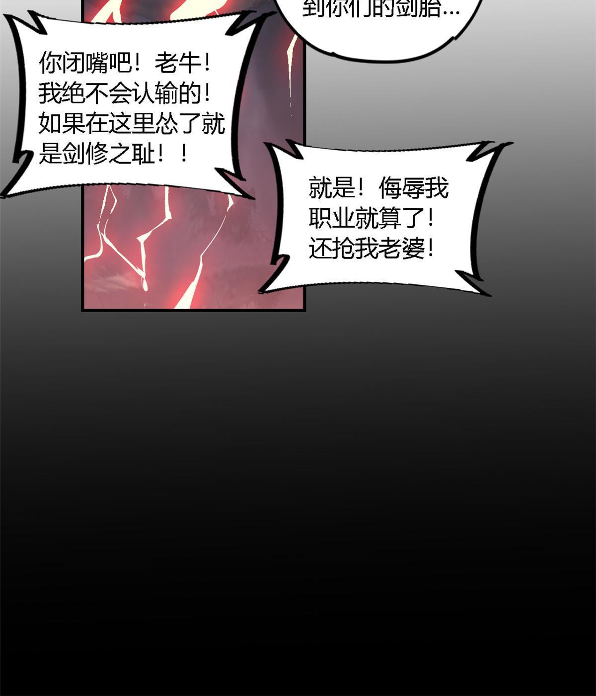 137 好像很愉悦？64