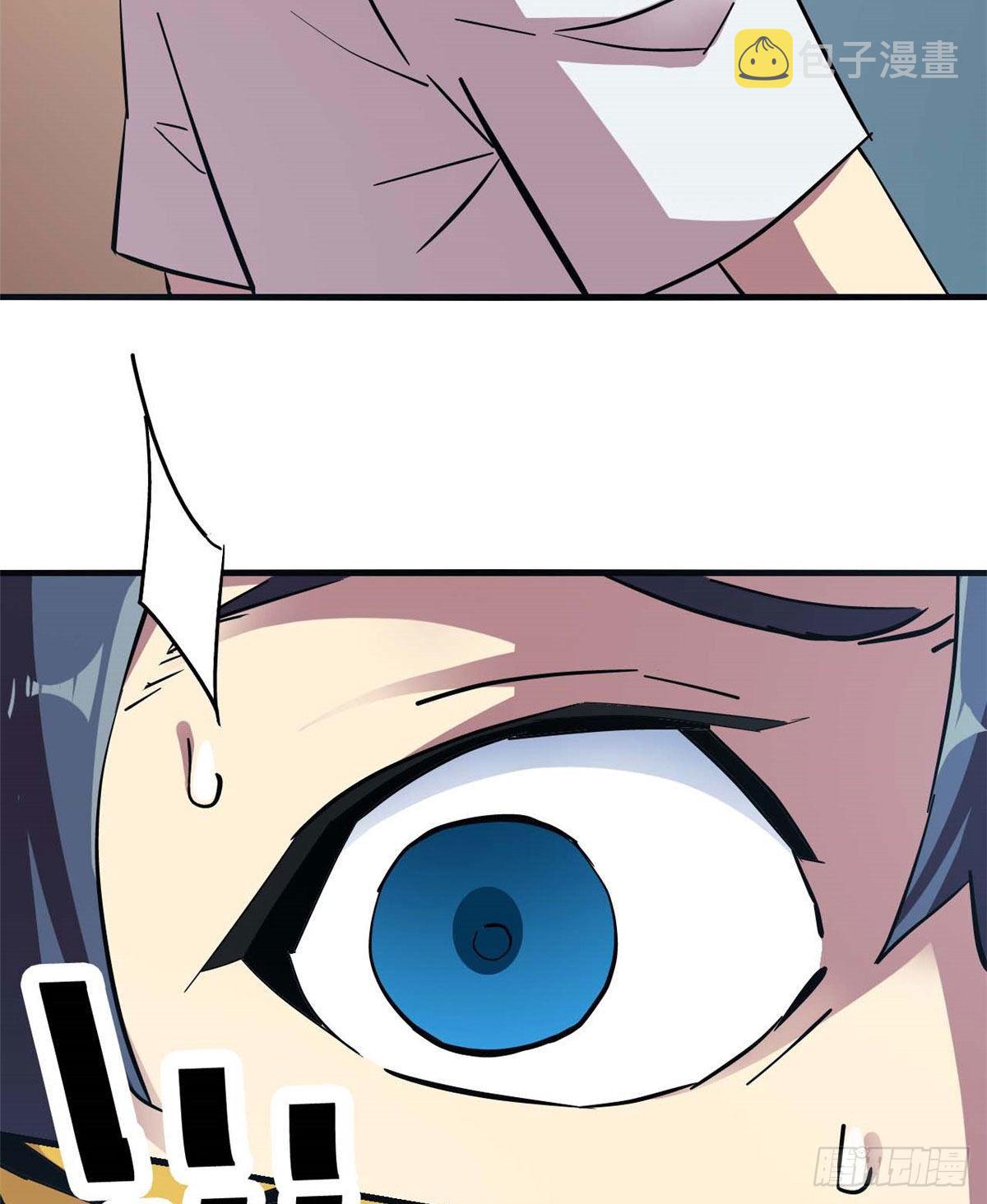 06 被山寨12