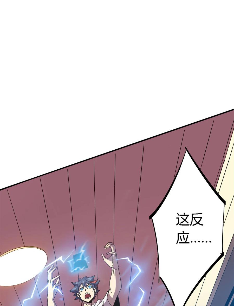 40 测试2