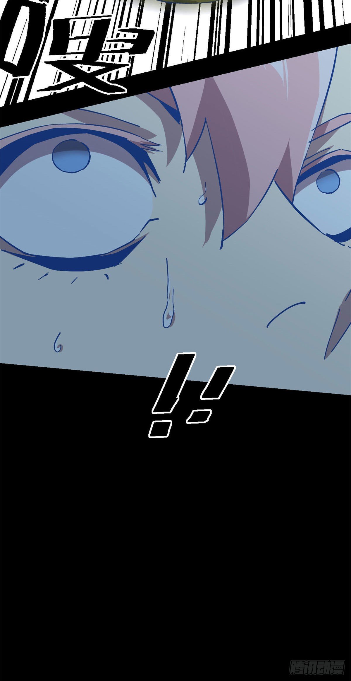 05 西瓜忍者35