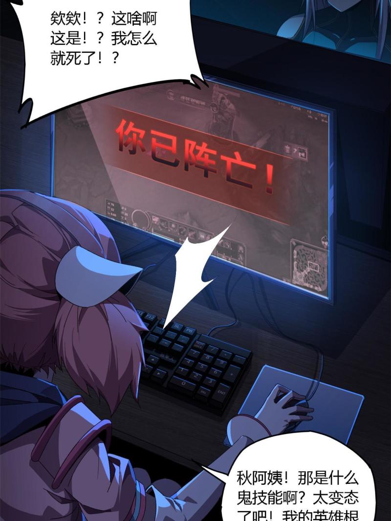 93 放马过来吧5