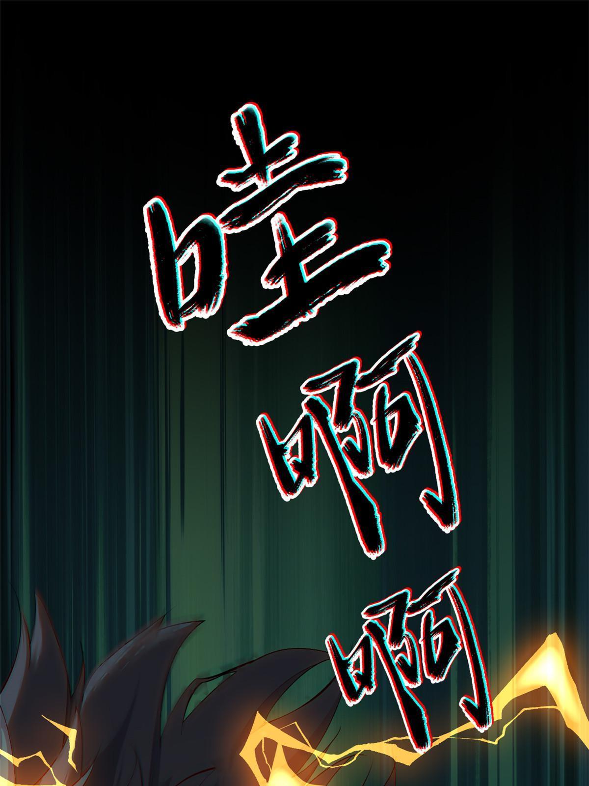 135 第一名和其他人71