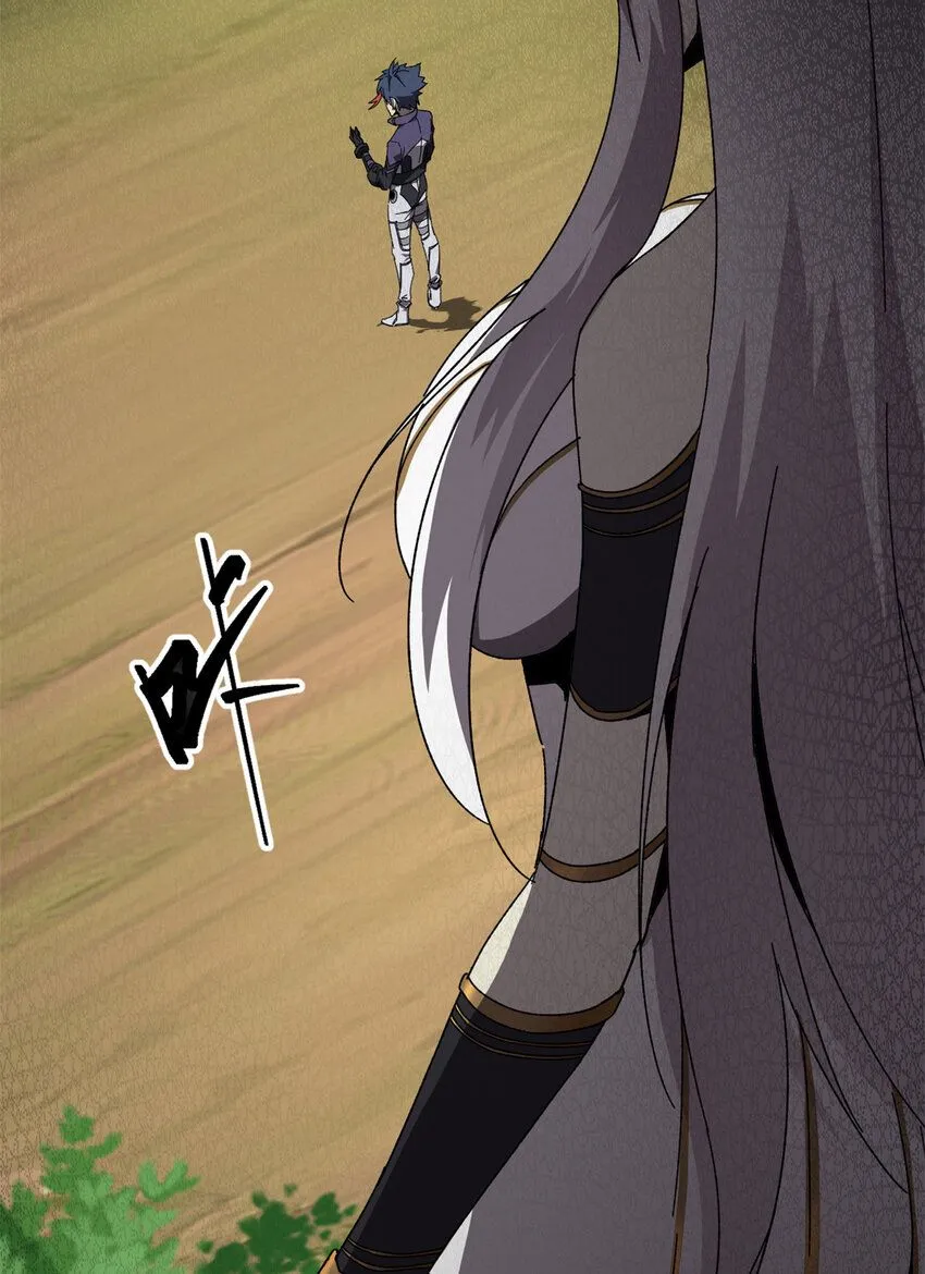 150 转机37