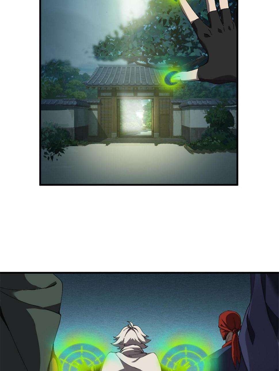 146 最高配置9